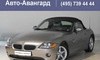 Продажа BMW Z4									