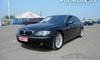 Продажа BMW 7									