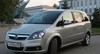 Продажа Opel Zafira 1.8									