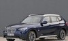 Продажа BMW X1 sdrive 18i									