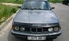 Продажа BMW 518i									