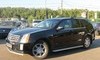 Продажа Cadillac SRX 4.6 AWD									