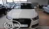 Продажа Audi Q3 2.0 TFSI quattro									
